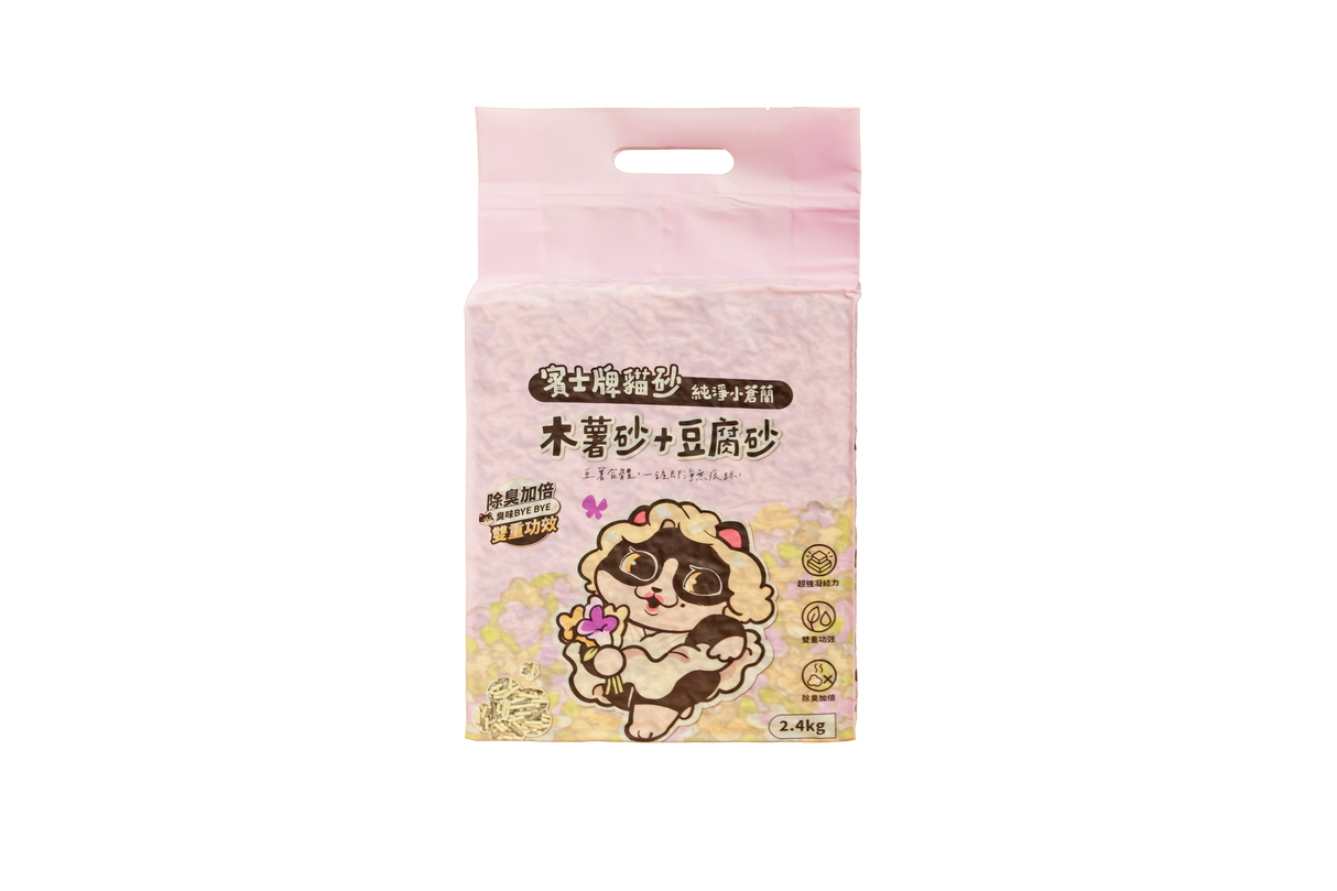 賓士牌貓砂 益生菌木薯砂 2.4kg/包 買2送1免運組