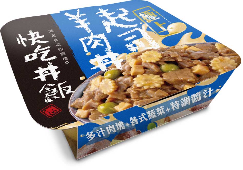 快吃丼飯 極上系列 寵物丼飯 狗餐盒 80g