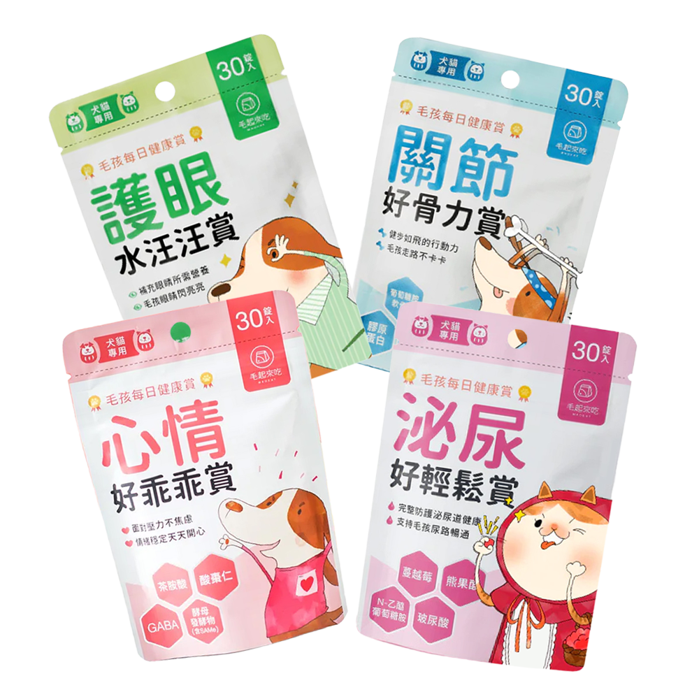 Maoup毛起來 毛孩每日健康賞 30錠