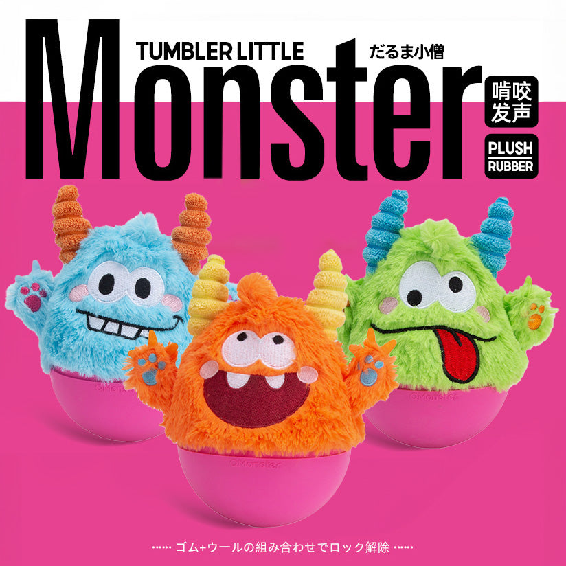 Q-MONSTER 不倒翁小怪物 寵物發聲玩具 狗狗啃咬玩具