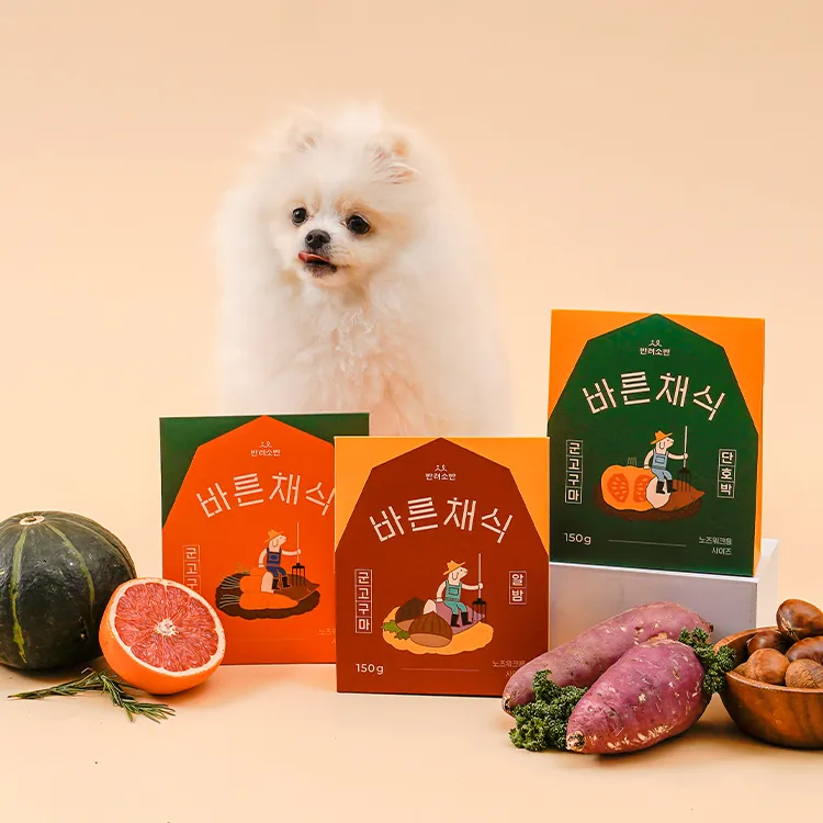 Petsoban 寵膳桌 蔬食小點系列 烤紅薯+南瓜 烤紅薯+紅蘿蔔 烤紅薯+栗子 狗狗專食