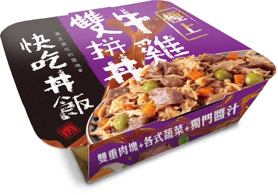 快吃丼飯 極上系列 寵物丼飯 狗餐盒 80g