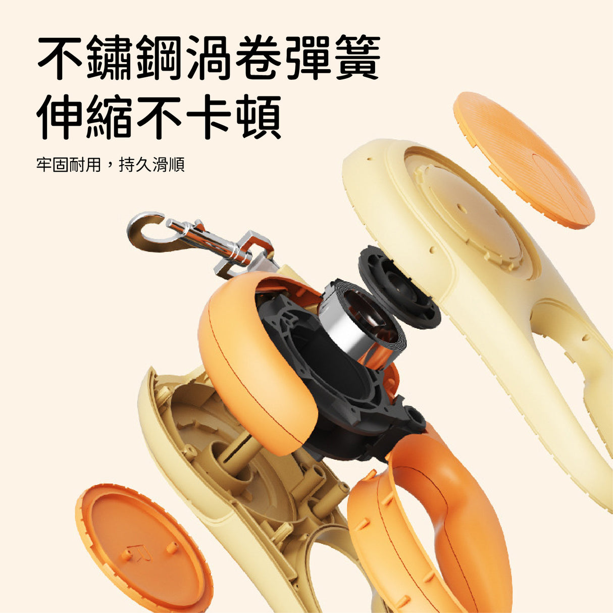 AIWO艾窩 貝殼牽引繩 寵物牽繩 3色