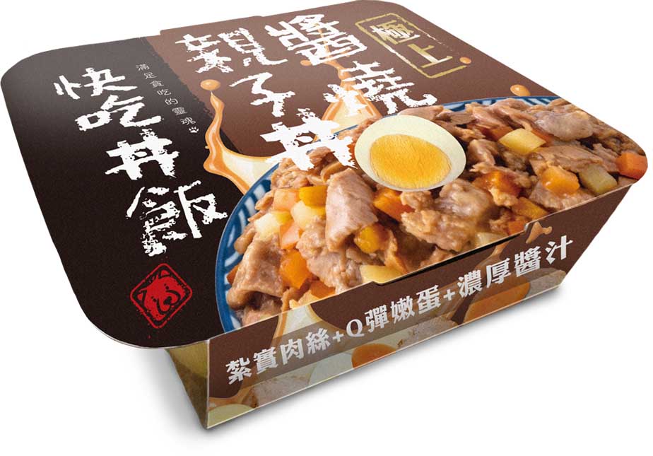 快吃丼飯 極上系列 寵物丼飯 狗餐盒 80g