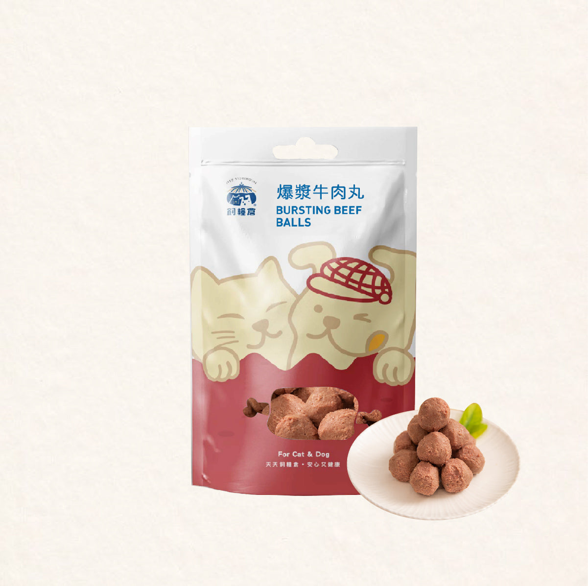 Fudohouse 飼糧倉 蒸鮮 寵物鮮食 常溫鮮食 高壓滅菌真空包裝 拆封即食 25g/50g/100g