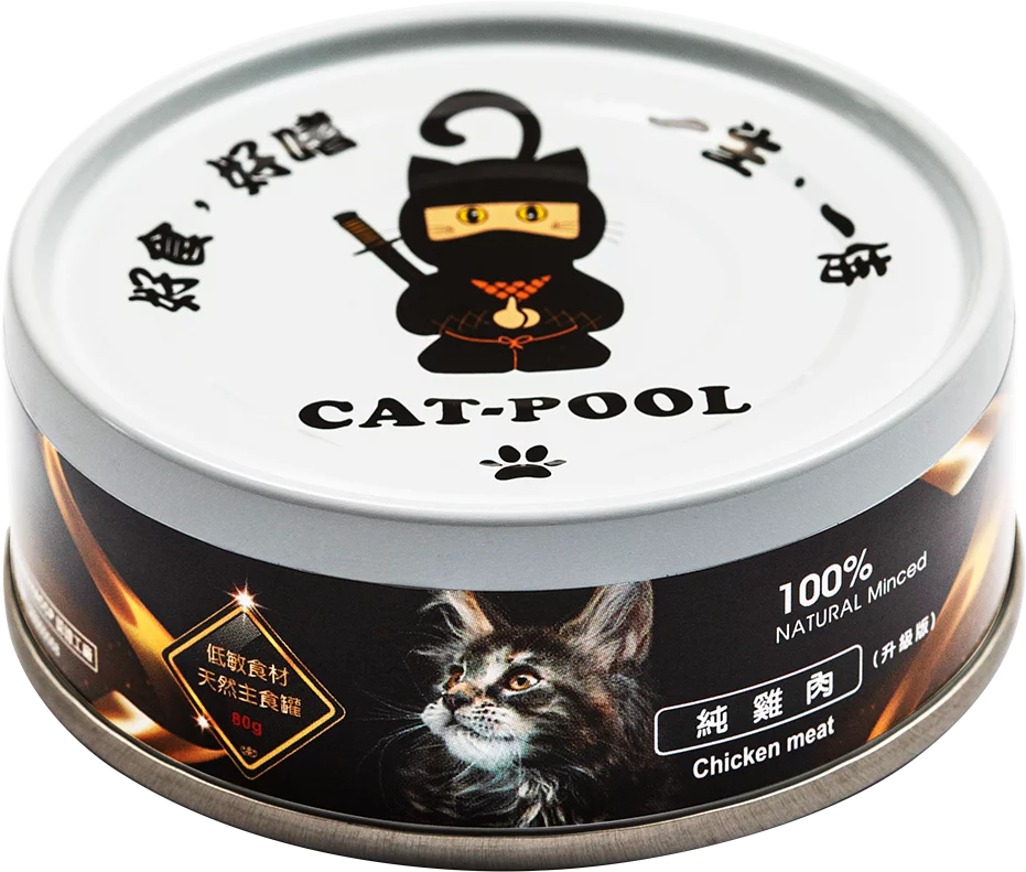 CatPool貓侍  升級版低敏主食罐 6種口味 80g