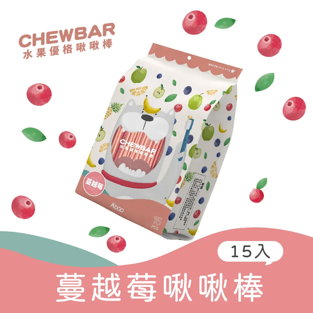 Abao阿寶 水果優格啾啾棒富翁包 5種口味 195g (15入)