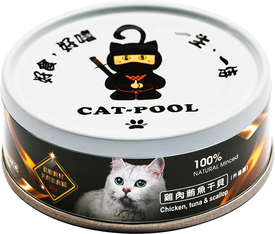 CatPool貓侍  升級版低敏主食罐 6種口味 80g