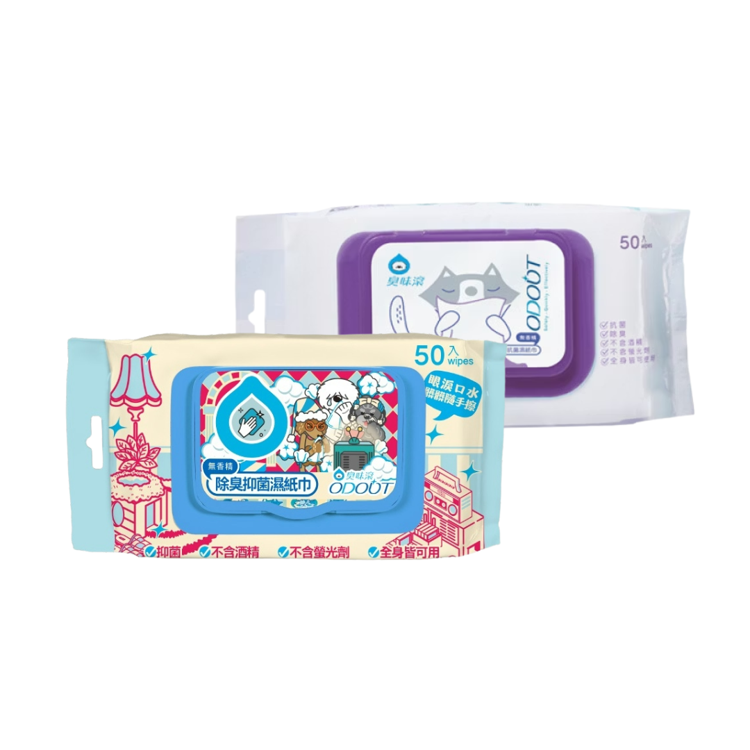 ✨新包裝✨OODOUT臭味滾 犬用 / 貓用 除臭抑菌濕紙巾 50抽