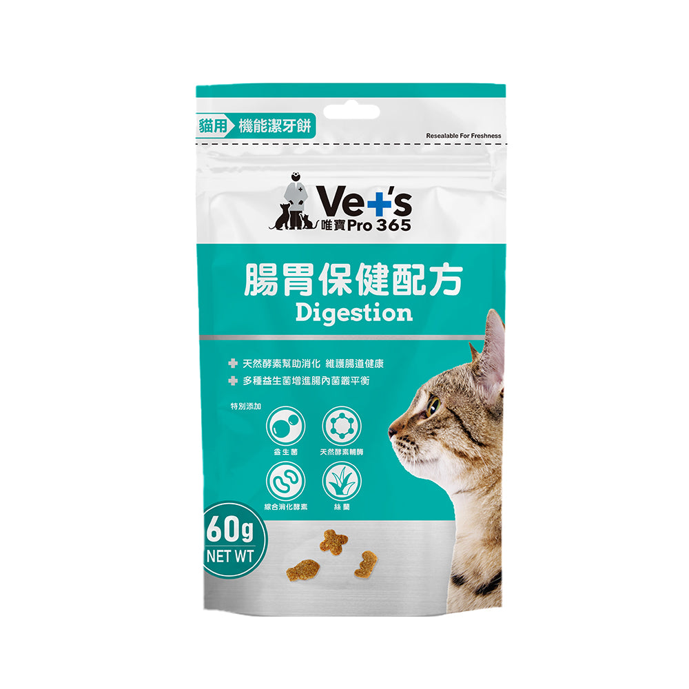 Vet's 唯寶 貓咪機能潔牙餅60g