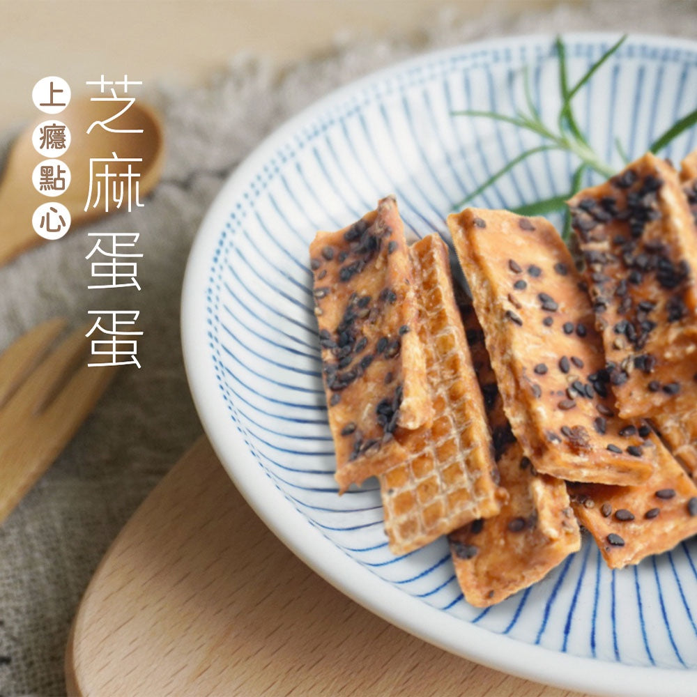 Abao阿寶 好塊肉 100%原肉烘焙零食 20種口味