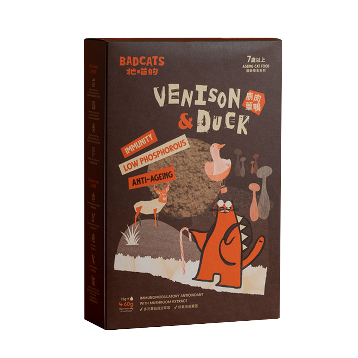 BADCATS牠喵的 凍乾主食肉罐餅 15g / 180g (15g x 12包入 /盒)