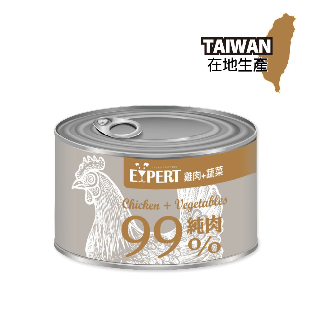 EXPERT 艾思柏 99%頂級純肉犬罐 MIT國產氣冷雞肉 165g