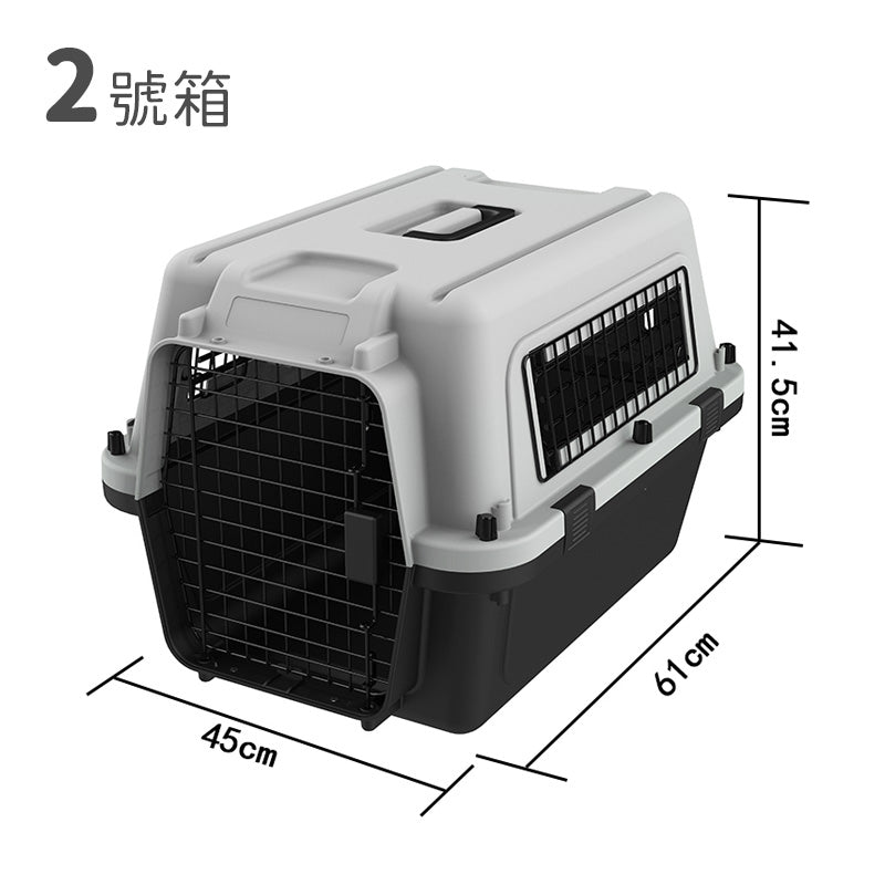 寵物國際航空運輸籠 符合IATA國際航空運輸標準 犬貓通用 航空箱 5種尺寸 加大尺寸