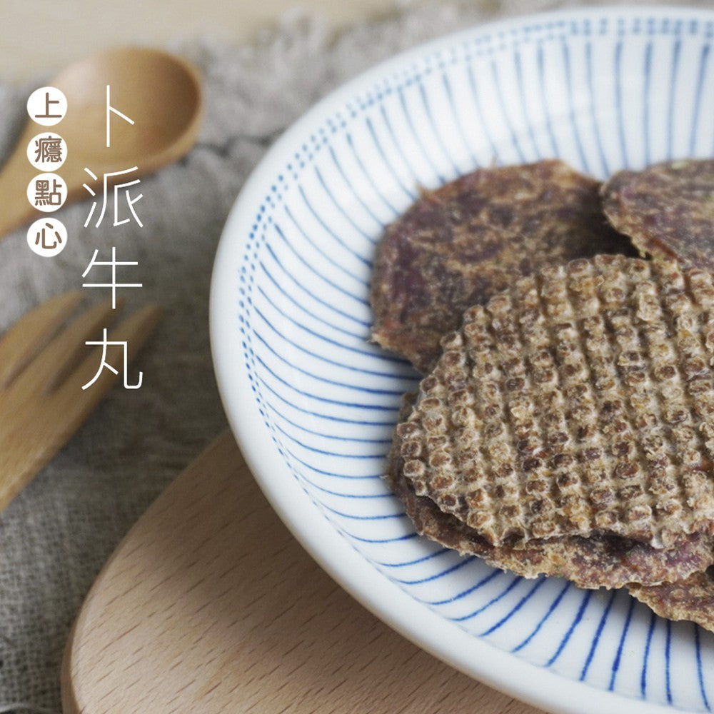 Abao阿寶 好塊肉 100%原肉烘焙零食 20種口味