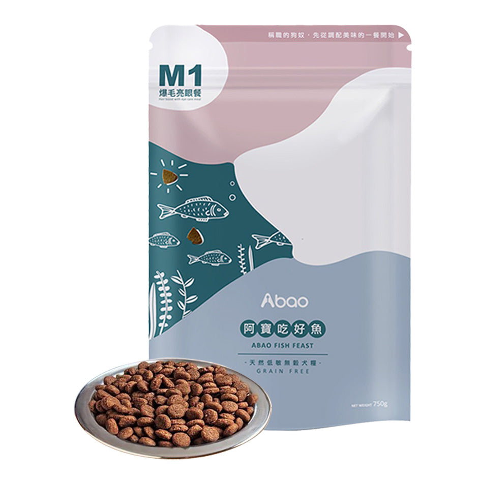 Abao阿寶 M系列拌飯犬糧  無穀低敏犬飼料 750g