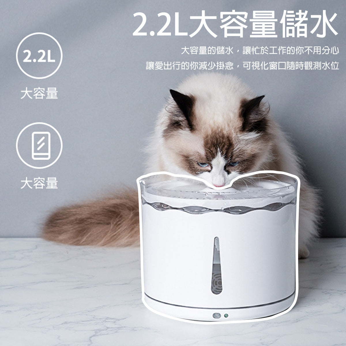 AIWO艾窩 花瓣循環活水寵物飲水機