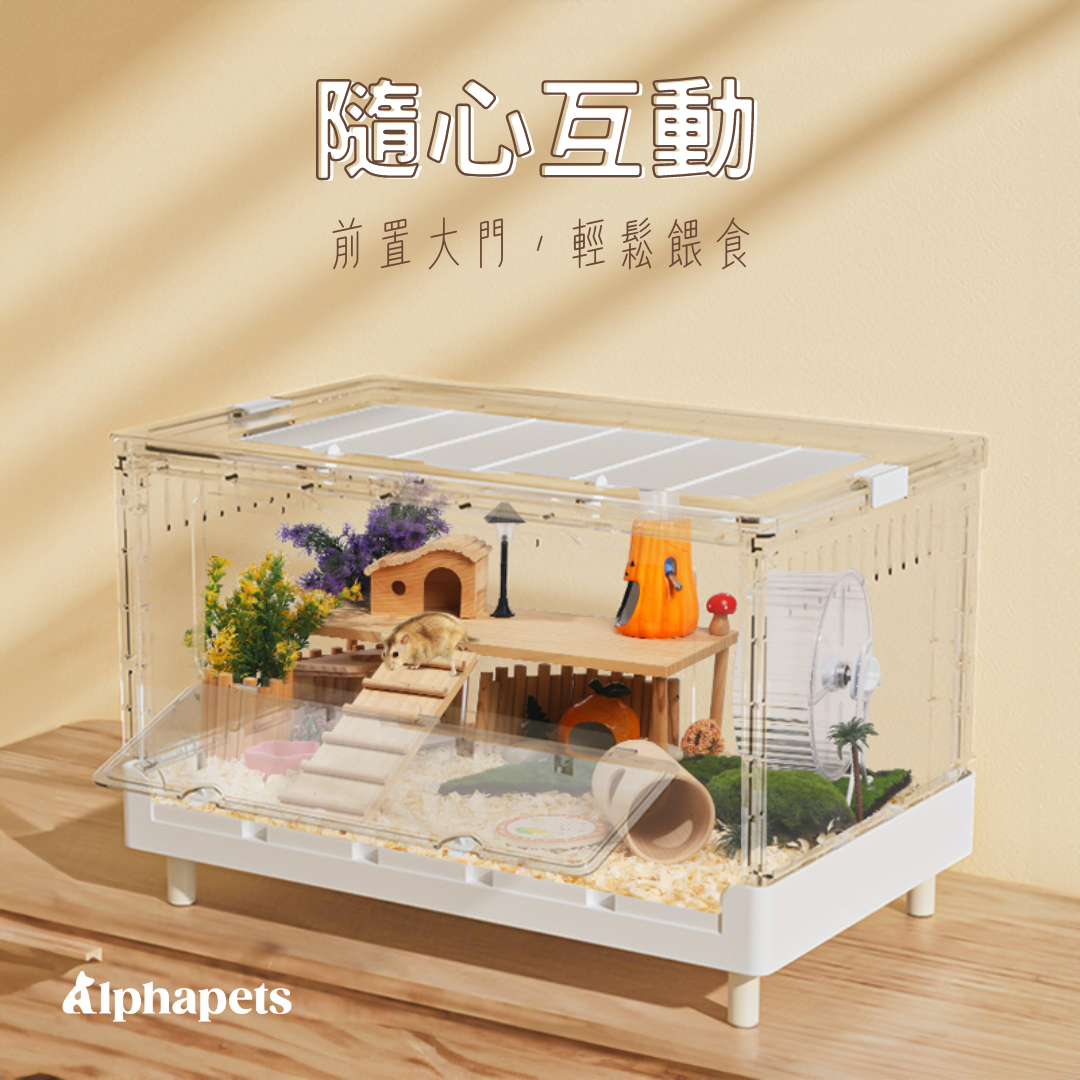 摺疊倉鼠籠配件輪子 配件輪子 小寵籠 倉鼠飼養箱