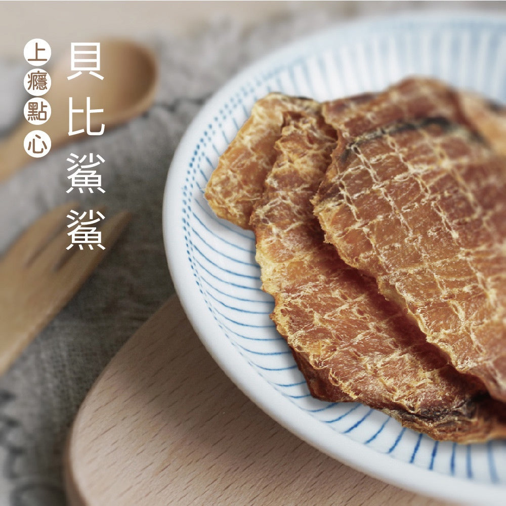 Abao阿寶 好塊肉 100%原肉烘焙零食 20種口味