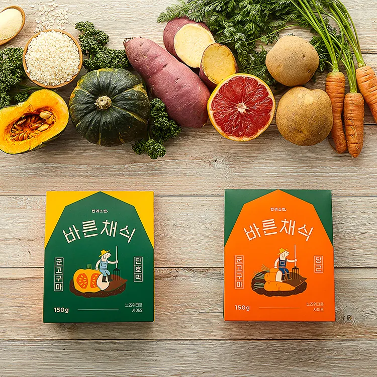 Petsoban 寵膳桌 蔬食小點系列 烤紅薯+南瓜 烤紅薯+紅蘿蔔 烤紅薯+栗子 狗狗專食