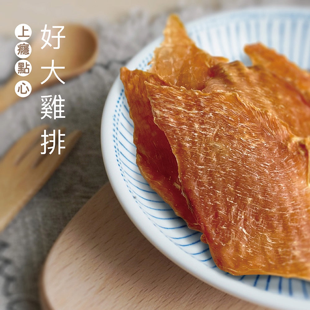 Abao阿寶 好塊肉 100%原肉烘焙零食 20種口味