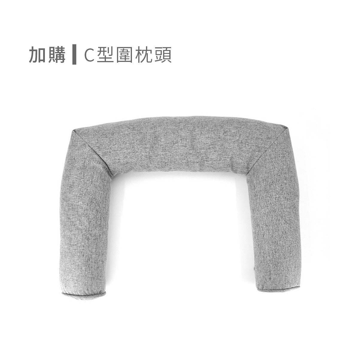 DOGSONG ALPHA 北歐風格寵物行軍床【組合優惠:行軍床+C型圍枕頭】