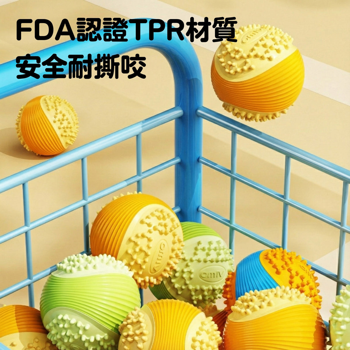 AIWO艾窩 高爾夫發聲球(小)