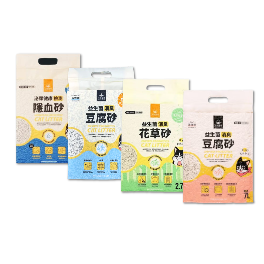DogCatStar 汪喵星球 益生菌消臭豆腐砂2.7kg