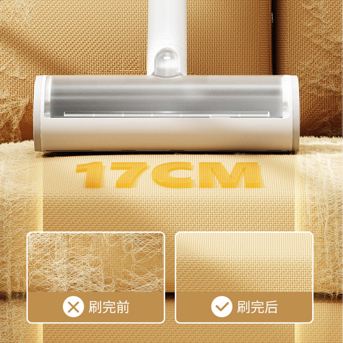 AIWO艾窩 靜電滾筒黏毛器 靜電除毛刷 衣物黏毛器 床除塵刷