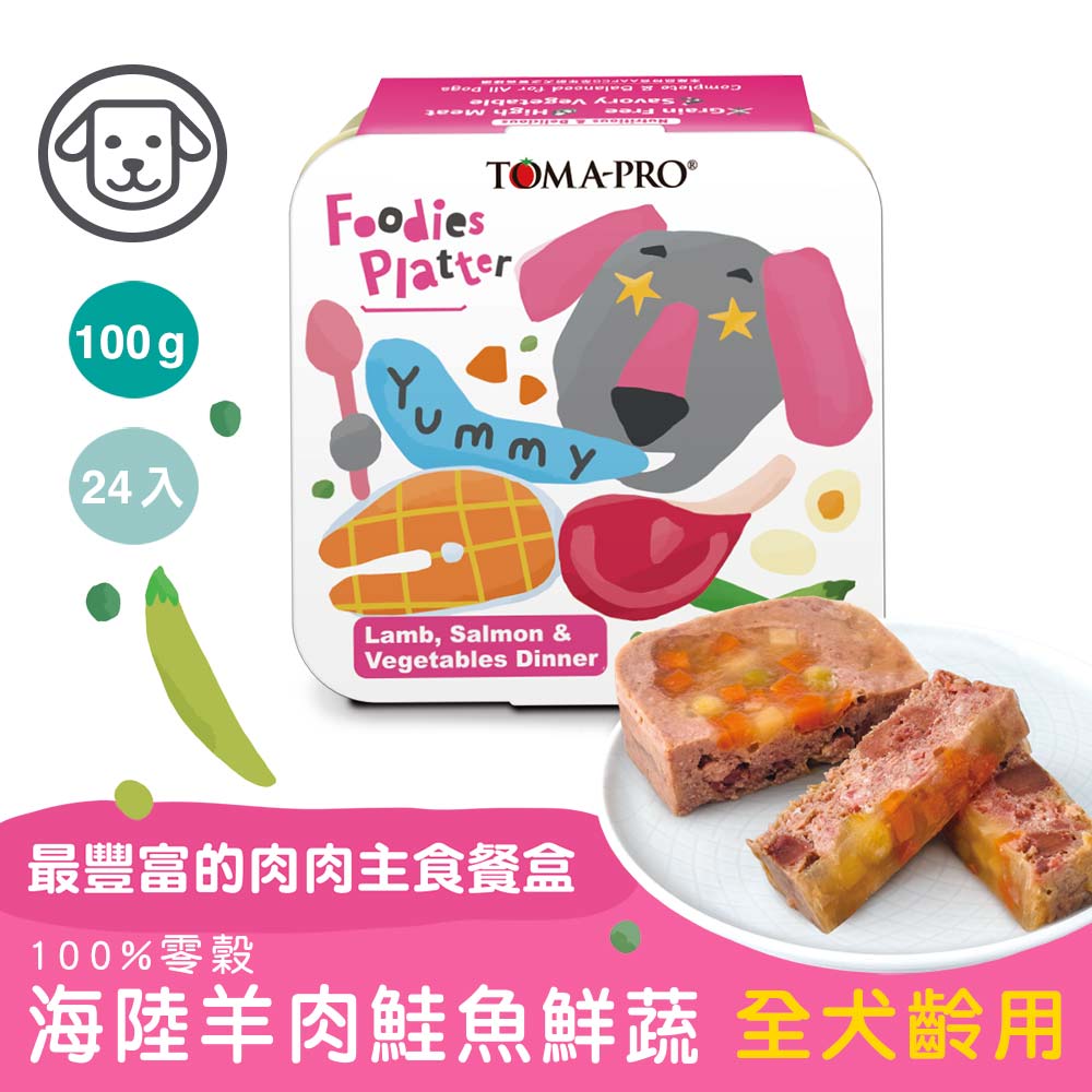 TOMA-PRO 優格 吃貨拼盤 犬用主食餐盒 狗主食罐 100g