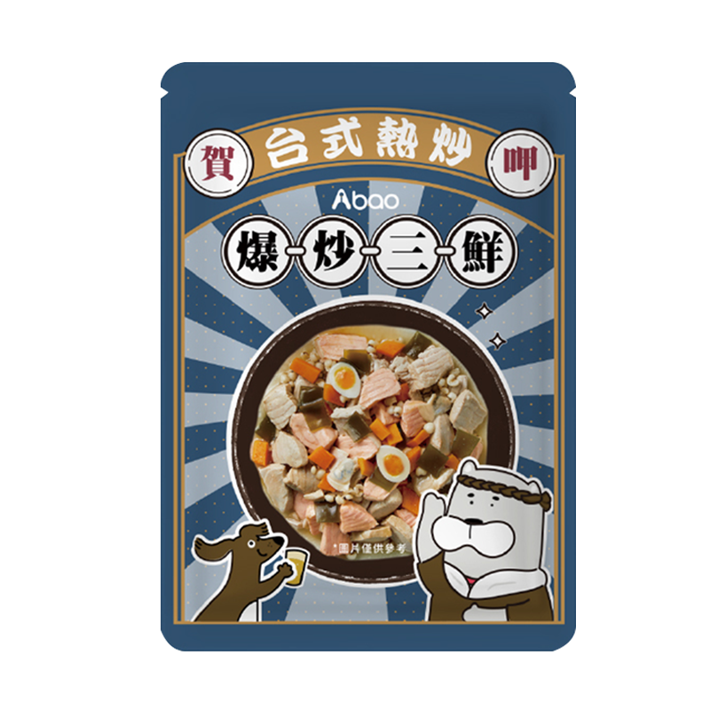 Abao阿寶 台式熱炒 鮮食主食餐包 8種口味 犬貓適用 盒裝 150g x 2包 | 嘗鮮包 150g / 包