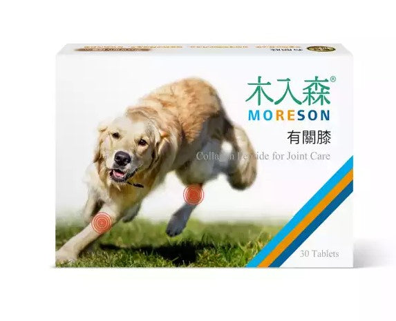 Moreson木入森 犬寶有關膝 狗關節保健 30/ 60入 /盒