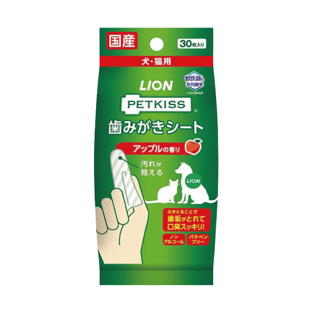 LION日本獅王 親親齒垢清潔紙巾 犬貓用 蘋果香 / 無香 30入