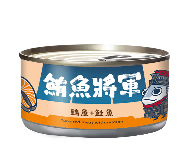 鮪魚將軍 鮪魚紅肉 特級貓罐 貓副食罐 6種口味 170g