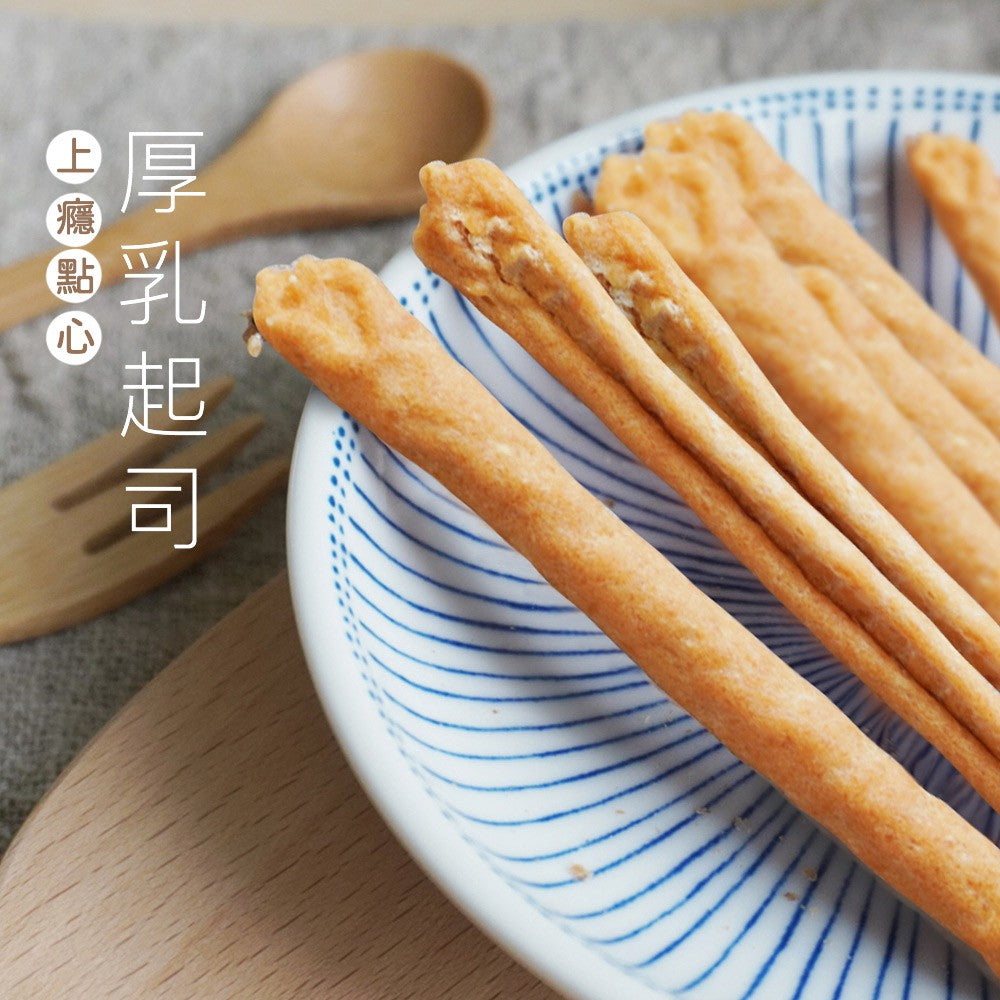 Abao阿寶 好塊肉 100%原肉烘焙零食 20種口味