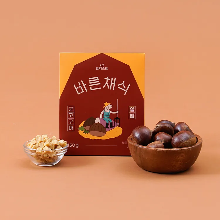 Petsoban 寵膳桌 蔬食小點系列 烤紅薯+南瓜 烤紅薯+紅蘿蔔 烤紅薯+栗子 狗狗專食