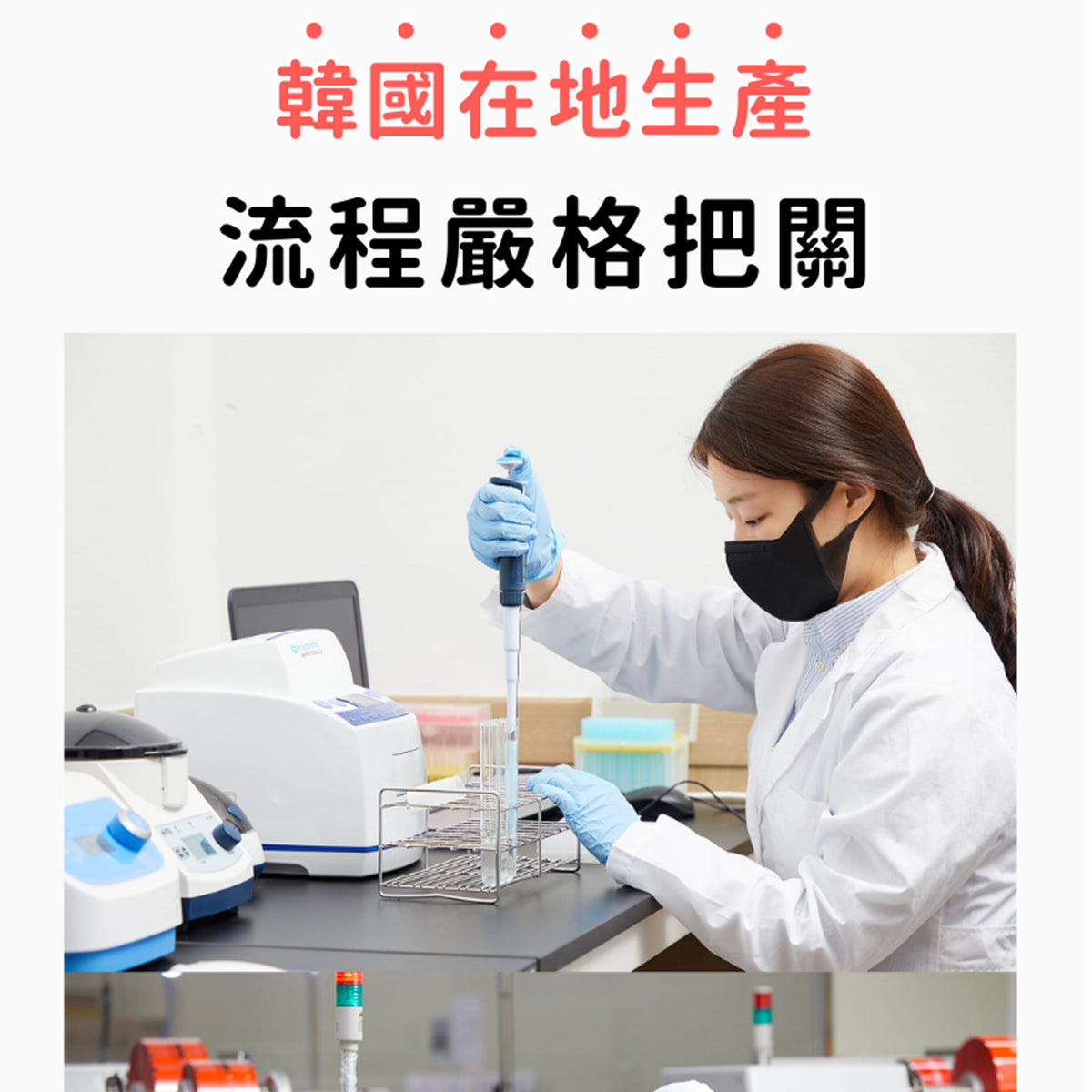 KIDOG 潔牙夾心軟點心 16g/支|經典牛奶・草莓牛奶