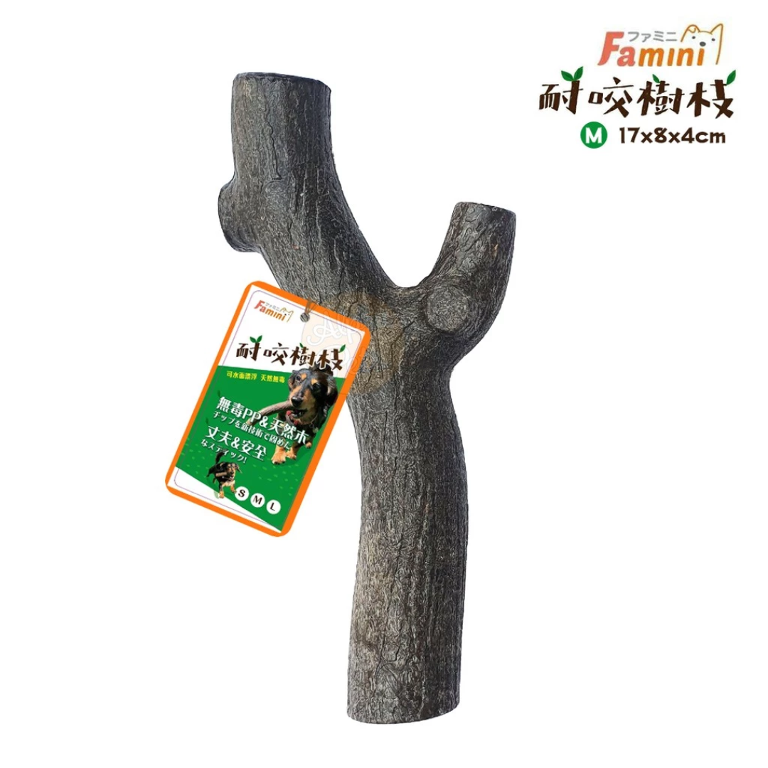 Famini 耐咬樹枝 S/M/L 號 寵物潔牙玩具 耐咬玩具 寵物樹枝