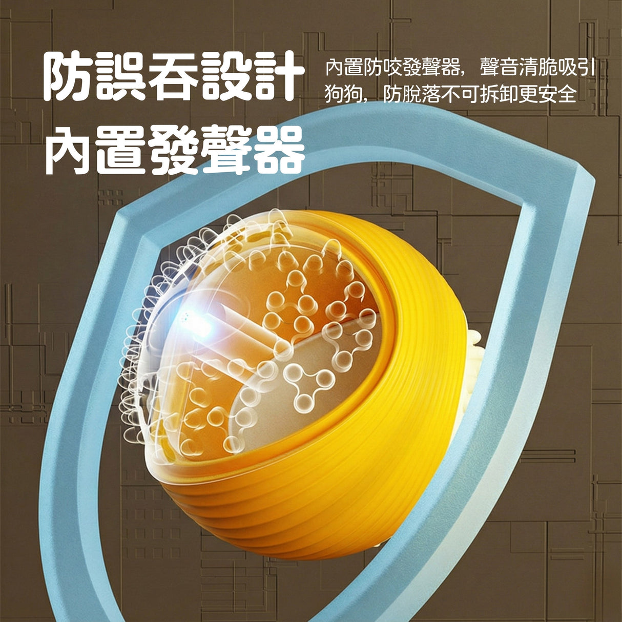 AIWO艾窩 高爾夫發聲球(小)