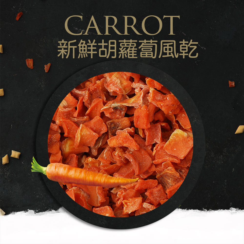 Tapazo 特百滋 凍乾雙饗宴 成幼貓 熟齡貓 低敏配方 乾糧 貓飼料 2磅 / 5磅