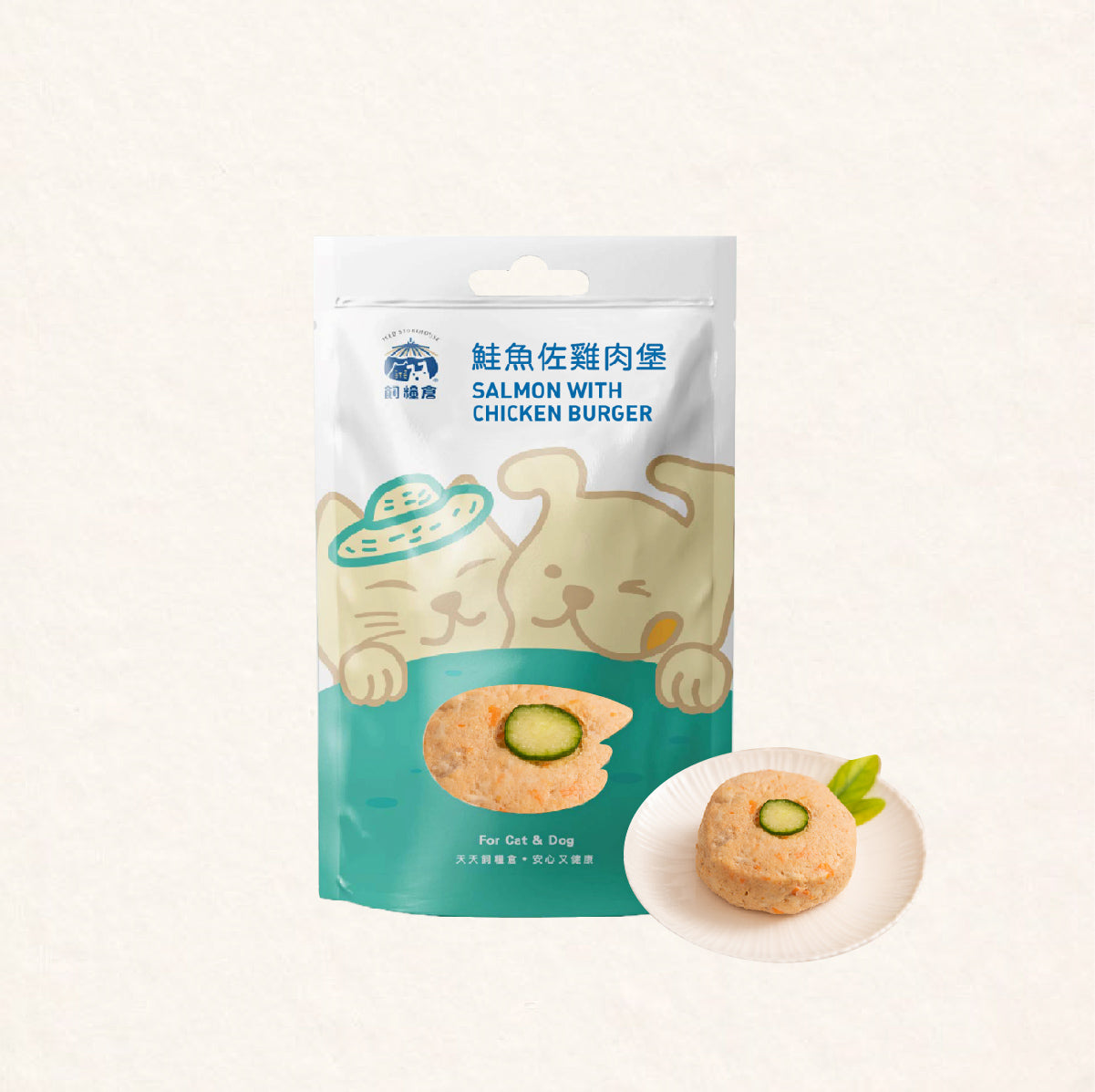 Fudohouse 飼糧倉 蒸鮮 寵物鮮食 常溫鮮食 高壓滅菌真空包裝 拆封即食 25g/50g/100g