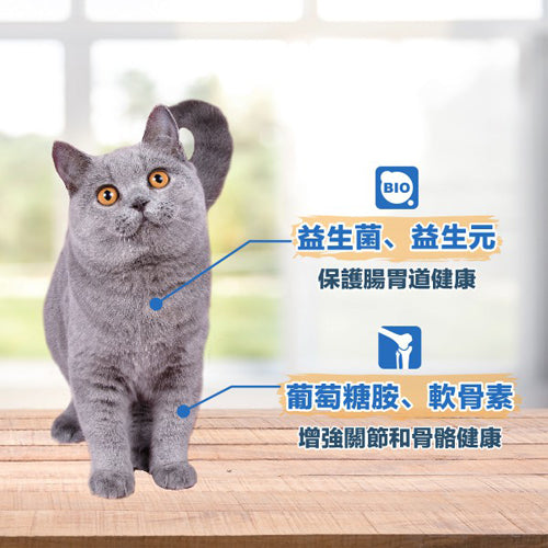 UNCLE PAUL保羅叔叔 田園生機貓食 低敏無穀全齡貓糧 海洋魚/牧野羊肉 1.5kg / 7.5kg