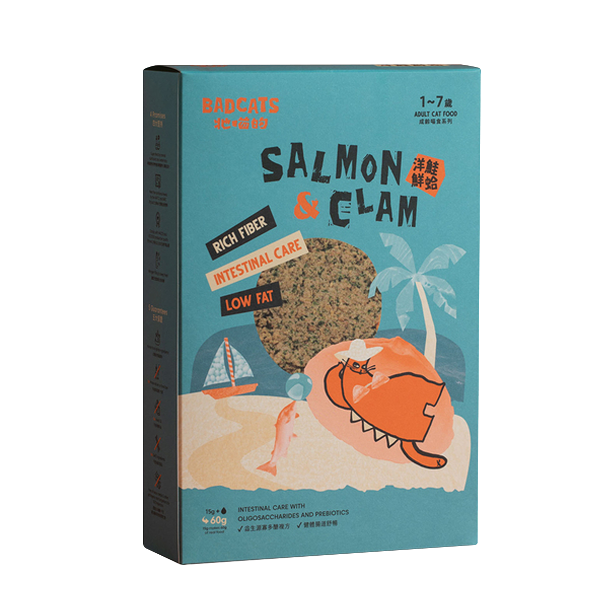 BADCATS牠喵的 凍乾主食肉罐餅 15g / 180g (15g x 12包入 /盒)