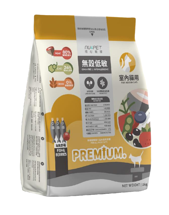 nu4PET陪心寵糧 全齡無穀低敏貓糧 海魚野莓