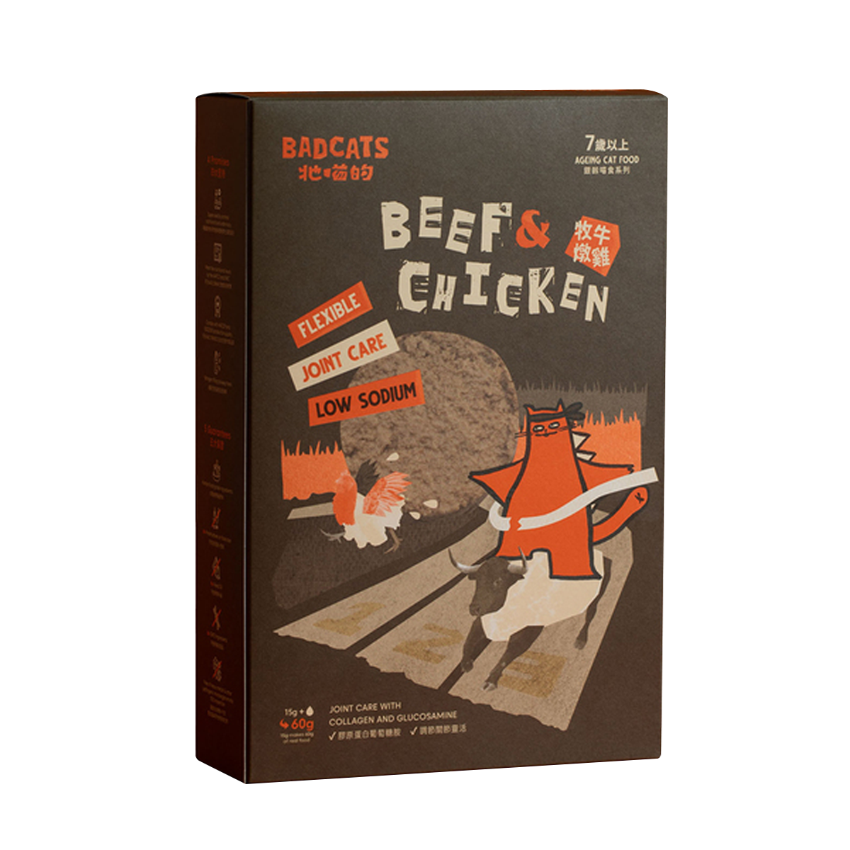 BADCATS牠喵的 凍乾主食肉罐餅 15g / 180g (15g x 12包入 /盒)