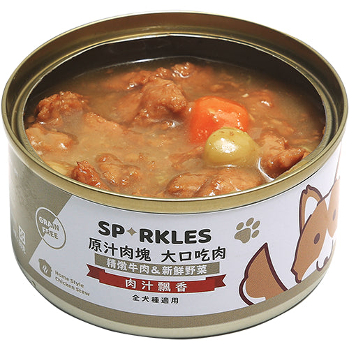 Sparkles 超級SP 原汁肉塊 大口吃鮮肉罐 犬副食罐