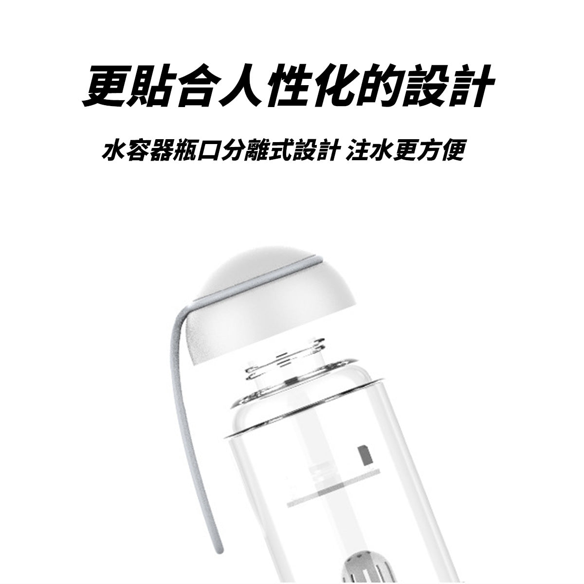 AIWO艾窩 寵物外出水壺 寵物水杯 狗狗飲水壺