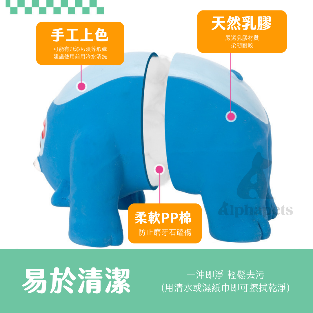 Q-MONSTER 下腰系列 乳膠玩具