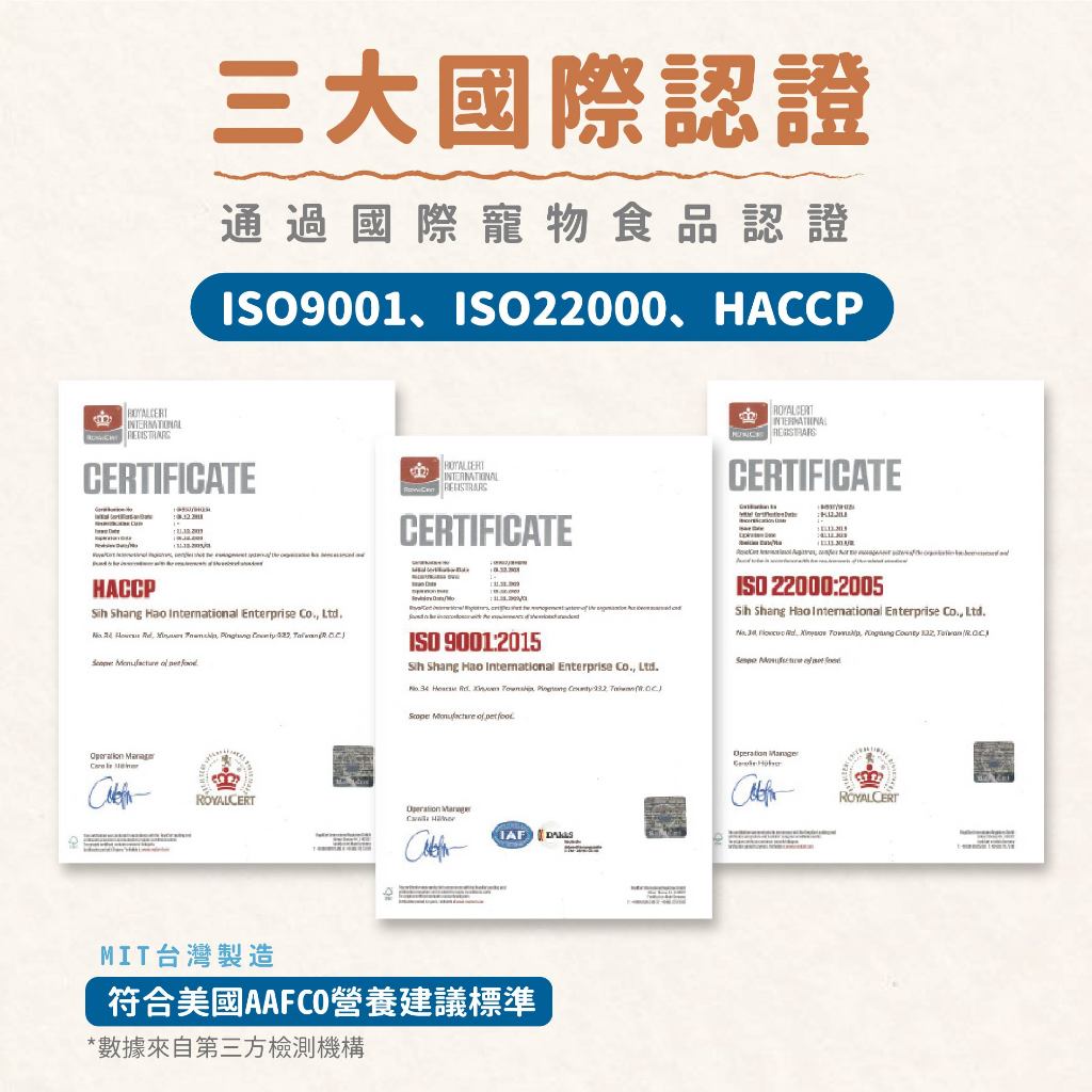 Fudotime 飼時候 低敏無穀凍晶犬糧 水解凍晶技術 低敏護膚 1.5kg