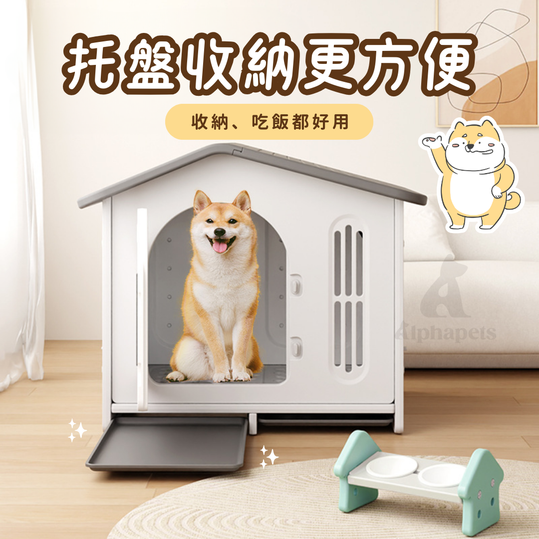 狗狗別墅 (特大/大)